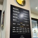 다독이네숯불구이 - 동작구 만양로18길 15 | [맛집/노량진역] 10번 넘게 방문한 뼈삼겹 맛집 '다독이네 숯불구이' 후기
