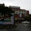 수안보