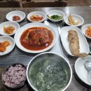 삼다도옥돔 이미지