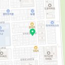퀸차이나 | 진주입주청소 후기 사무실 청소는 역시 청소퀸