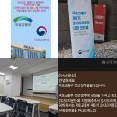 남영기획인쇄 | [대외활동] 국토교통부 제3기 2030자문단 선발 최종합격! :: 공고확인/서류전형/면접전형 준비 과정