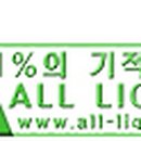 주식회사 에카