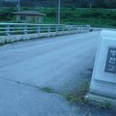 초소경로당 이미지