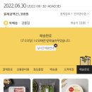 닛시펜션 | [강릉_경포대] 니시스파펜션/강릉 경포대 스파펜션/내돈내산/뚜벅이여행