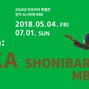 부산광역시립미술관 네이버블로그