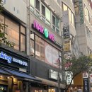 이바롬에스테틱 | 수지 피부관리 성복역 에스테틱 이바롬아로마