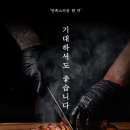 기대만족 이미지