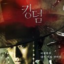 (주)영화메디칼 이미지