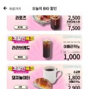 오구쌀피자후평점