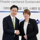 악수
