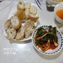초밥잇수다 이미지