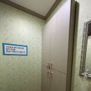 풀림과편안안마원 네이버블로그