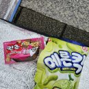 뚝섬한강공원-14 | 서울 한강 드론라이트쇼 뚝섬한강공원 명당자리 관람후기