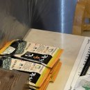 내포참치 | [홍성] 내포 참치 맛집 진참치 포장후기