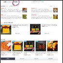 스마트폰을 활용한 애니메이션 | 소라2·감마·캔바 실습으로 배우는 AI 상세페이지 제작법, AI여행 1기 5일차 후기