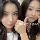 은비