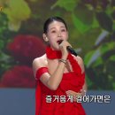 [가요무대] 청춘 브라보 (1960) 이미지