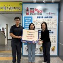 가나환경 네이버블로그