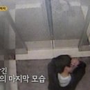 덕원중학교 이미지