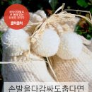 이박통상 이미지