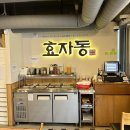 금광공영주차장 이미지