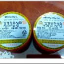 진주상회 이미지