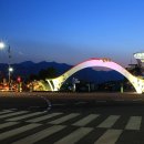 조형물F 이미지