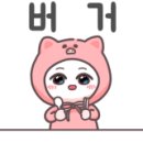 맘스터치오창2 이미지