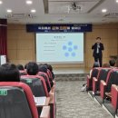 김천시립도서관 이미지