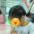 유니시티월드베스트음악아이꼬모디자인미술학원 네이버블로그