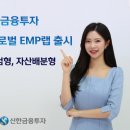 글로벌이랩 머니투데이