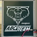 부산대 셀프세차장 | 차가 기똥차게 깨끗해지는 장전동세차장 ABC스팀세차 장전점