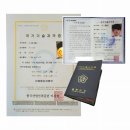 동배마을길 이미지