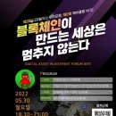 비엔비클럽 이미지