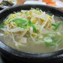 시장국밥 이미지