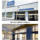 해맑은작은도서관 이미지