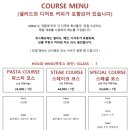 콜리송천점 이미지
