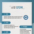 단꿈어린이집 | 놀이치료사가 32개월까지 가정 보육 해본 후기 [Dear 36개월 무새님들께..]