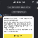 [하와이 신혼여행] 쉐라톤 와이키키 오션프론트 2박 후기: 30층 업그레이드 &amp; 내돈내산 가격 총정리