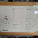 금구 溫 네이버블로그
