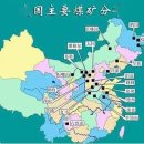 남양석유 이미지