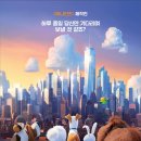 올 마이 펫 이미지