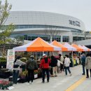 명휴게소 이미지