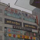 e-편한고시텔 - 영등포구 영등포로80길 6 | 인천 서구 고시원 추천 E편한고시텔 인천 서구 고시원 E편한고시텔, 접근성이 뛰어나요