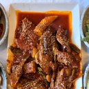 코방
