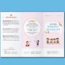 예일기획 이미지
