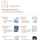 광주가스기구상사