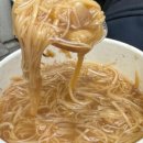사현식당