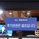 속초 착한코다리 네이버블로그