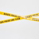 11월 01일 오늘의 뉴스(교사 목 조른 학부모, 수감 후기, 아파트 내 폭력 단지 등)